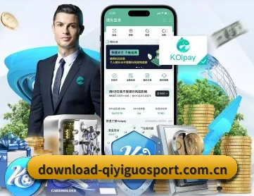 m.download-qiyiguosport.com.cn APP